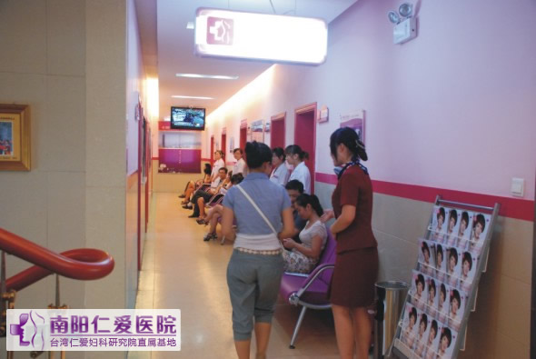 2000余名女性患者从中受惠