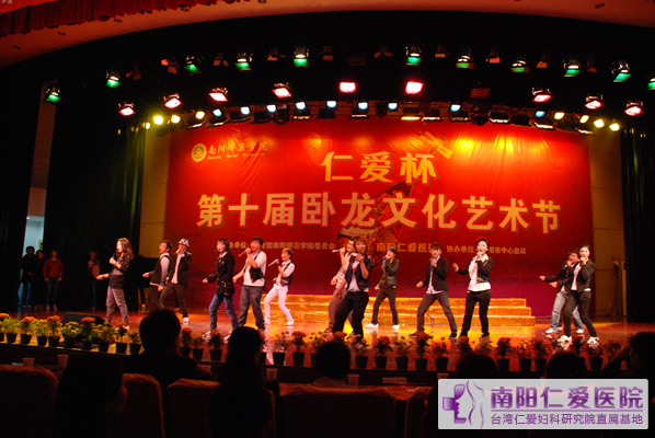 ����ʦԺ�����ױ�����ʮ�������Ļ�������¡�ؿ�Ļ