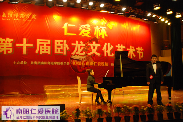 ����ʦԺ�����ױ�����ʮ�������Ļ�������¡�ؿ�Ļ