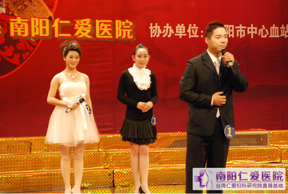 ����ʦԺ���ױ���ʮ�조�����Ļ������ڡ�У԰�����˴�������