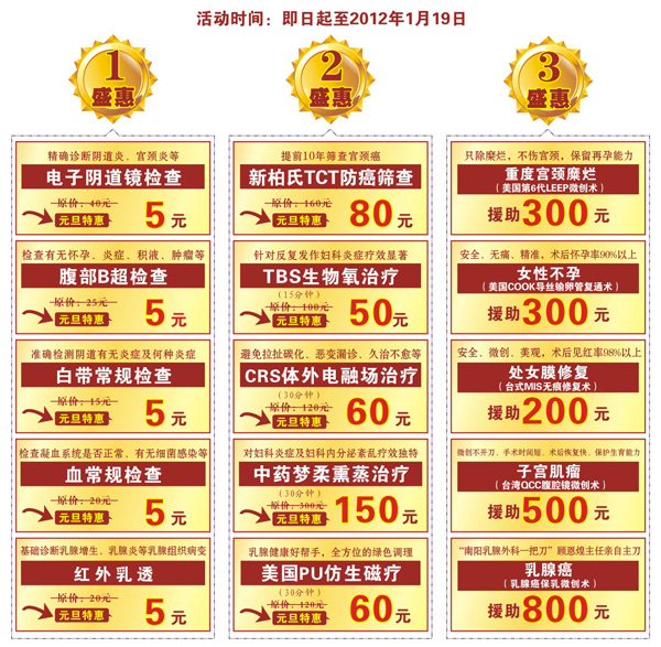 ���꽡����� ����ʢ�ݺ���