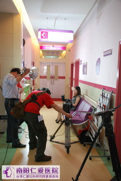 南阳电视台《草庐故事》在南阳天伦医院开机