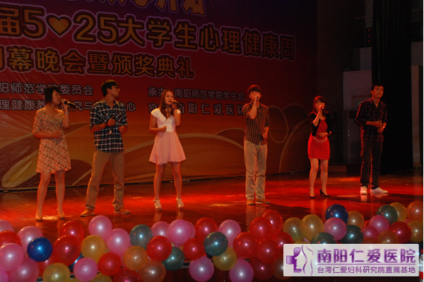 ���ױ������조5��25����ѧ�����������ܱ�Ļ�����߰佱����������ʦԺ����