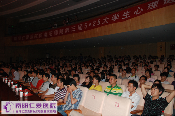 ���ױ������조5��25����ѧ�����������ܱ�Ļ�����߰佱����������ʦԺ����