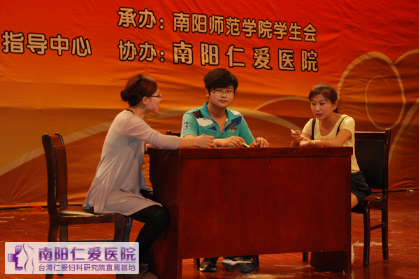 ���ױ������조5��25����ѧ�����������ܱ�Ļ�����߰佱����������ʦԺ����