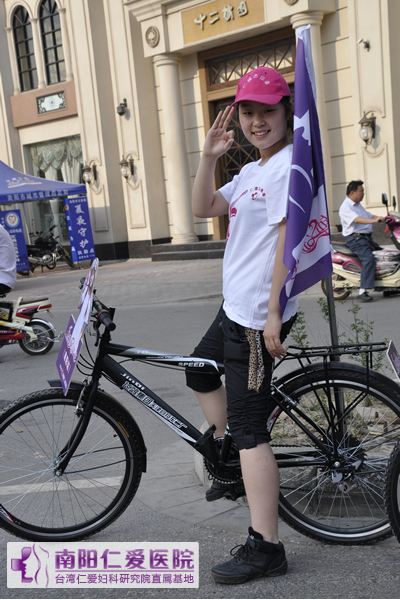 “6分钟,护一生”公益活动南阳站启动