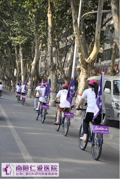 “6分钟,护一生”公益活动南阳站启动