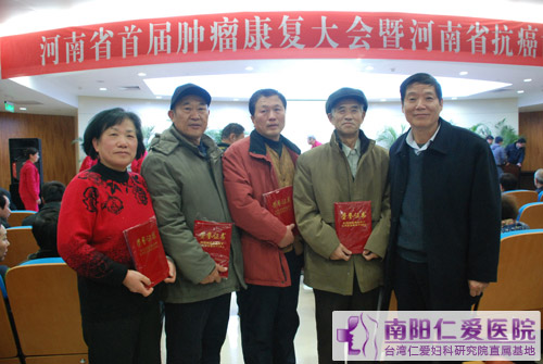 南阳市抗癌协会抗癌俱乐部会长、南阳天伦医院乳腺科徐素梅主任在会上