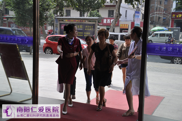 市妇联一行深入南阳天伦医院视察妇女工作