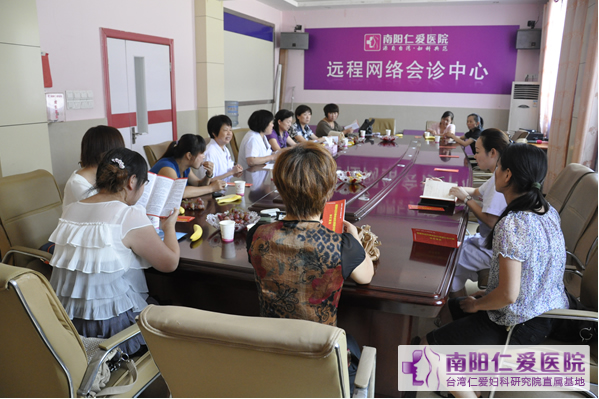 市妇联一行深入南阳天伦医院视察妇女工作