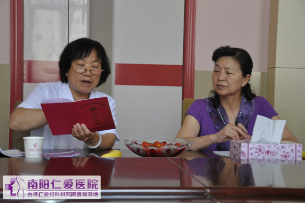 市妇联一行深入南阳天伦医院视察妇女工作