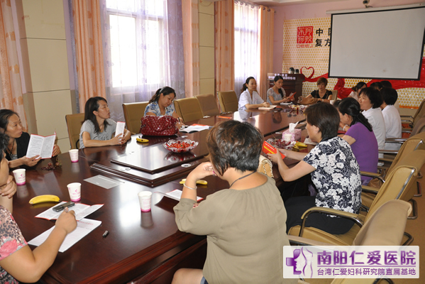 市妇联一行深入南阳天伦医院视察妇女工作