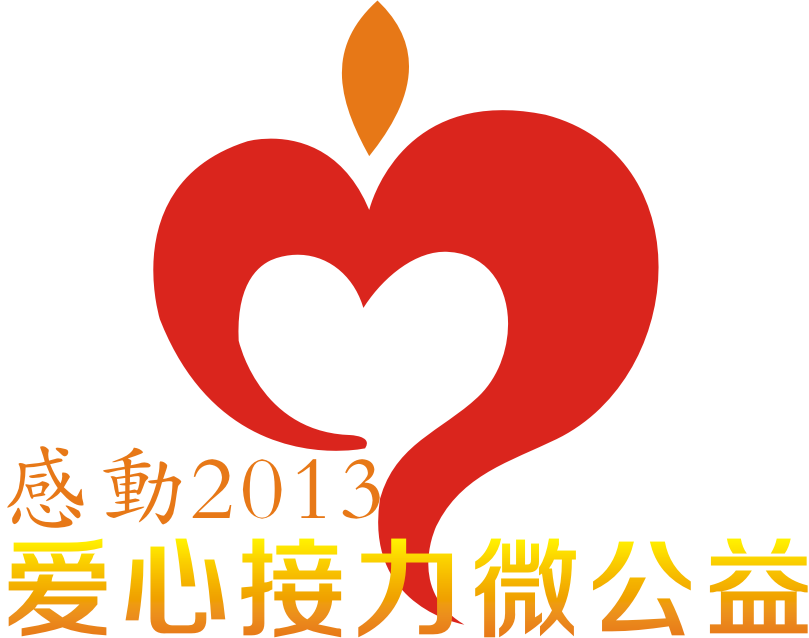 �������ˣ�����ҽԺ���ټ����ռ�����