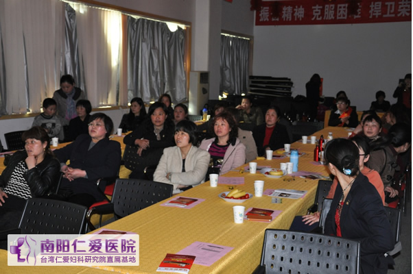 �������ˣ�����ҽԺ���ټ����ռ�����