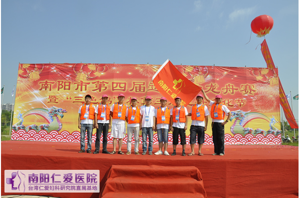 端午节 炫白河民俗风