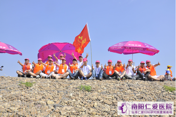 端午节 炫白河民俗风